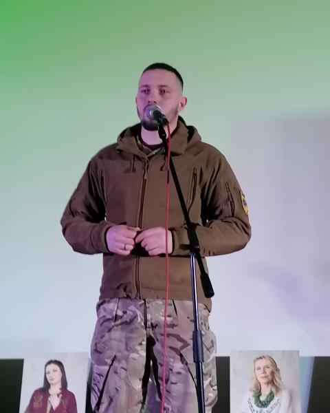 Благодійний концерт "Це не моя війна, це наша"