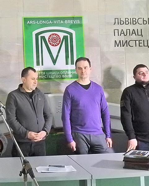 Погашення марки у Львівському Палаці мистецтв – вагома подія для митців і поштовиків.